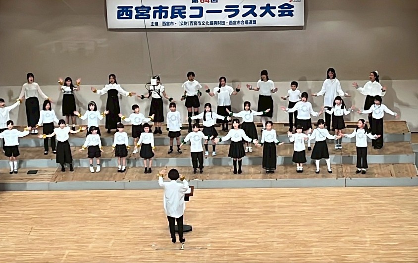 まんまるハーモニー